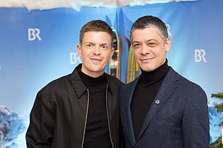 Tobias Hase/dpa | Hofer und Ljubek übernehmen. (Archivbild)