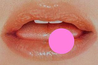 ---/Kesha Records/dpa | Das Cover des neuen Albums von Kesha-