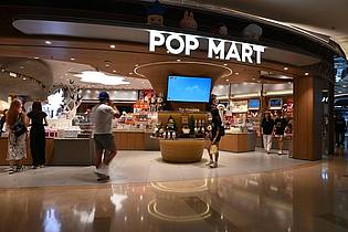 Johannes Neudecker/dpa | Pop Mart eröffnete in China meist in Shopping Malls seine Geschäfte. 
